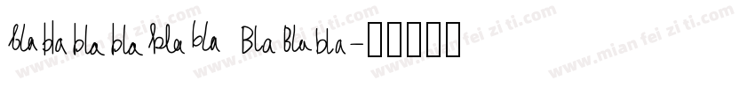 summer bla字体转换